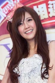 Lin Da-yuan