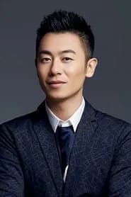 Zhu Yawen