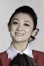 Mingsong Ren