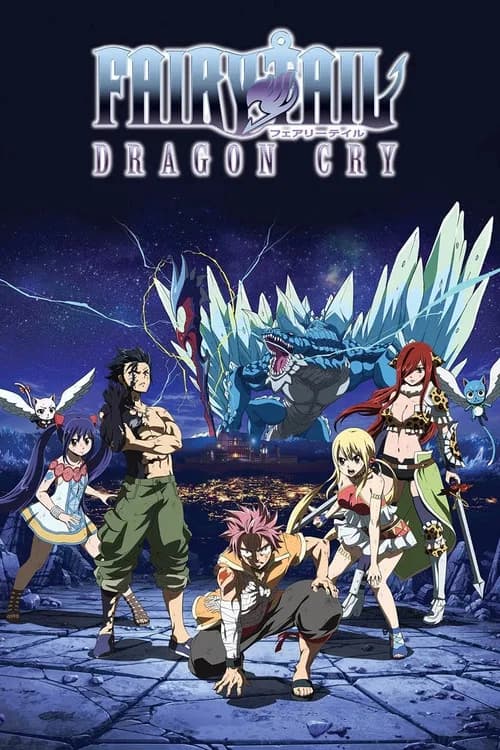 Fairy Tail: Dragon Cry