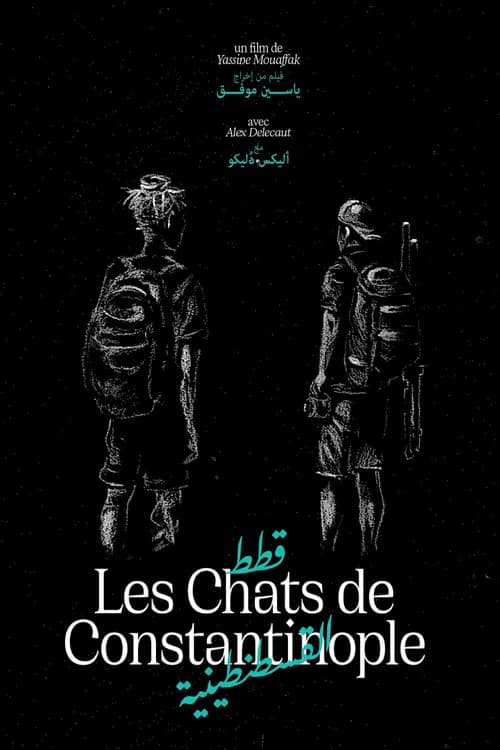 Les Chats de Constantinople