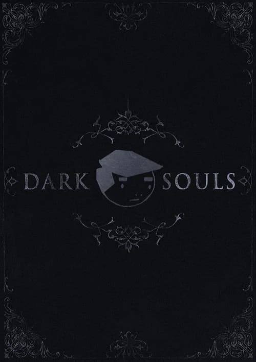 Dark Souls Commentary