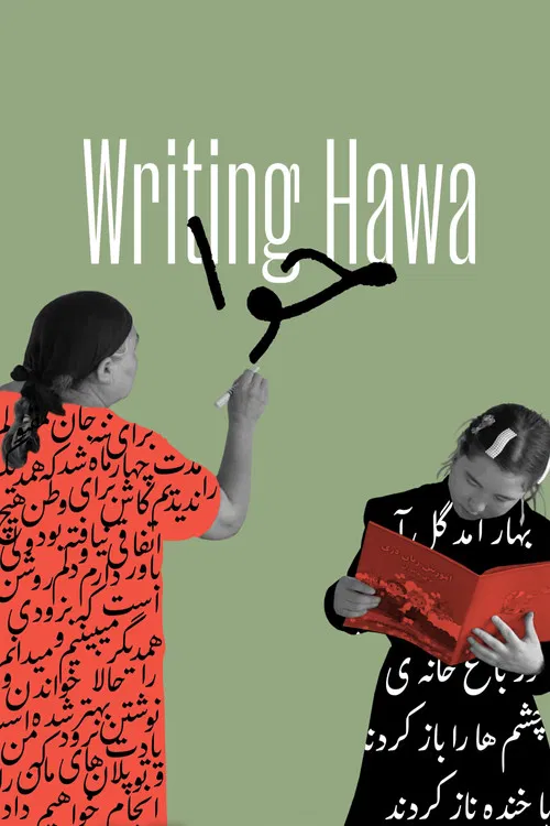 Writing Hawa