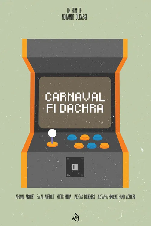 Carnaval fi Dachra