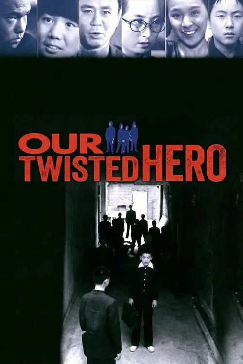 Our Twisted Hero