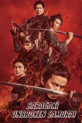 Baragaki: Unbroken Samurai