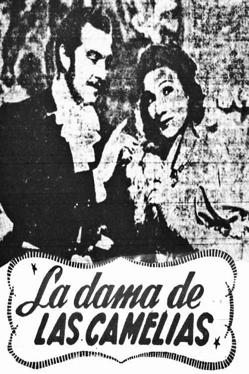 The Lady of the Camelias