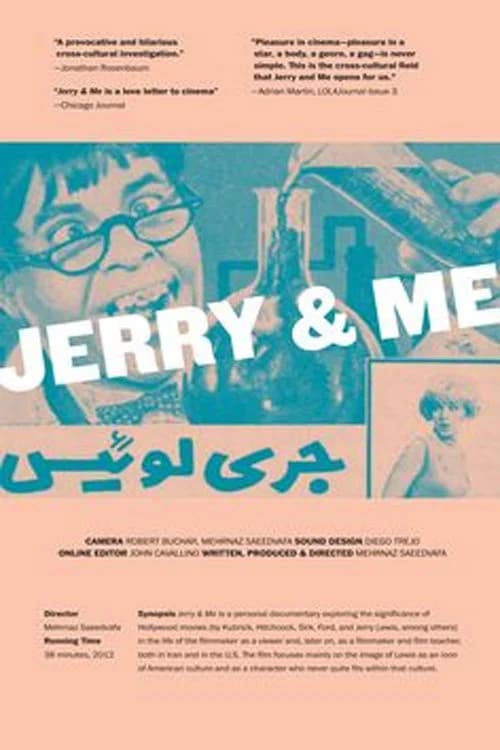 Jerry & Me