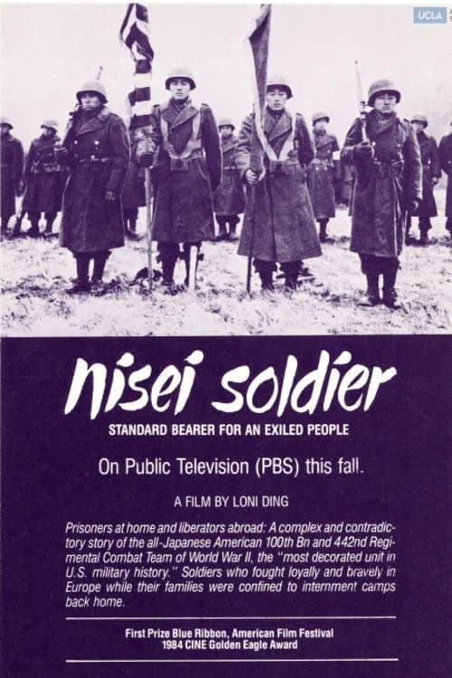 Nisei Soldier: Standard Bearer for an Exiled People
